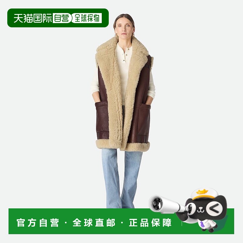 欧洲直邮BV葆蝶家 25秋冬 832381V5VK08979 女士 背心