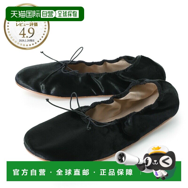 日本直邮THE ROW ROUND BALLET 芭蕾平底鞋 黑色 女士f1637 w01 b