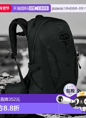 自营欧洲直邮Osprey小鹰TEMPEST暴风雨系列女士多功能登山旅行双9