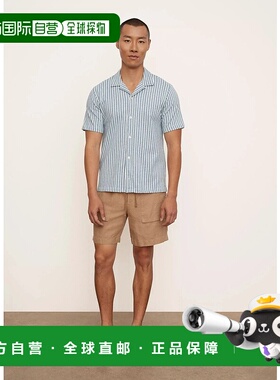 自营Vince Cabana Shirt Men's  Blue Striped Cotton Button Fro