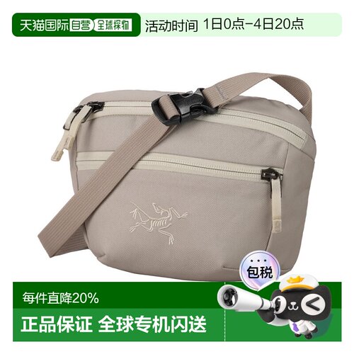 1h可退 加拿大直邮Arc'teryx Mantis 1 腰包 智能收纳，可腰挂或1