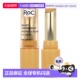 Revive Multi 香港直邮洛克 Eye Correxion® Glow 正品 Balm