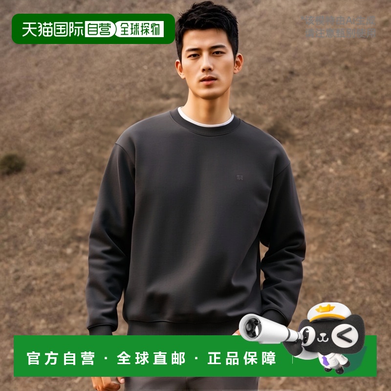 韩国直邮KOLON SPORT男士卫衣TLTBA24431BLK可隆