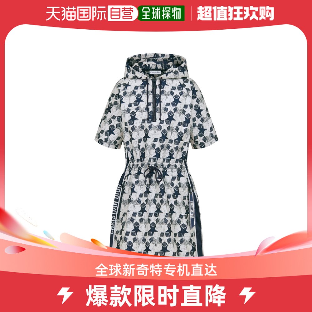 香港直邮DIOR 女士半身裙 217R40A2977X5803
