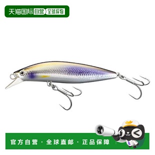 【日本直邮】COLTSNIPER ROCKORIFT路亚饵假饵100F AR-C狂麟010