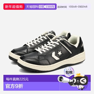 日本直邮CONVERSE WEAPON OX 男女士低帮运动鞋 黑色 (34201750)