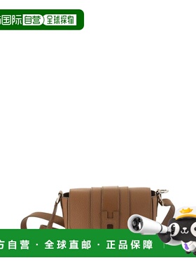 香港直邮HOGAN 女士单肩包 KBW01XI0100TH1S018 SS2026 棕色