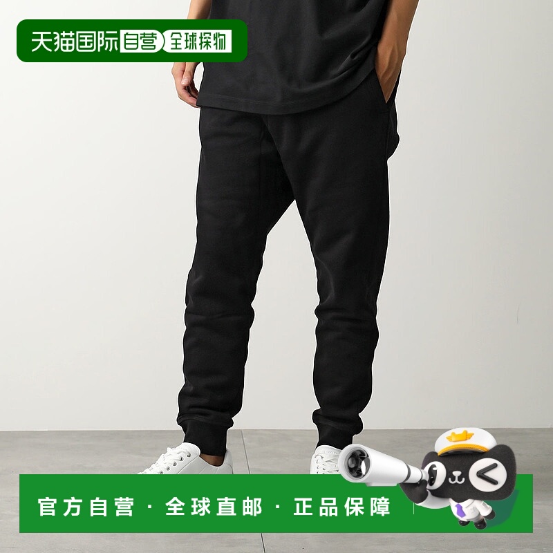 日本直邮DSQUARED2 Relax Dean Fit 长裤S74KB1021 (D25015)男士