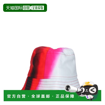 1h可退 香港直邮Dries Van Noten 德赖斯 范诺顿 女士 GIULIA 渔