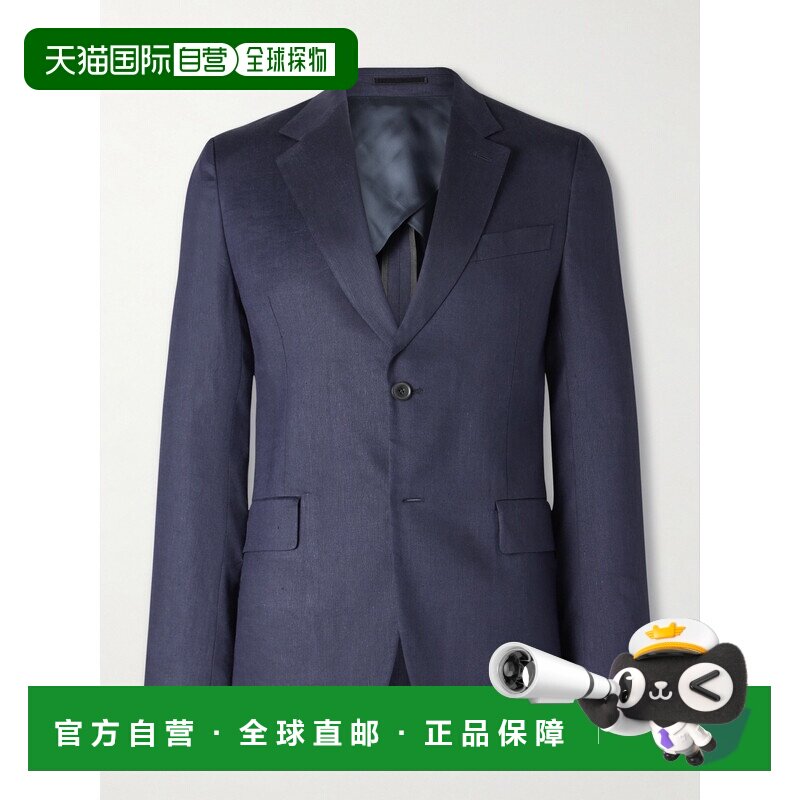 香港直邮PaulSmith保罗 史密斯男士西装外套 【付后1h可退】