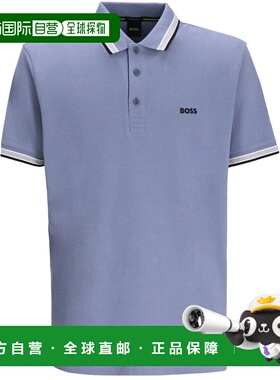 1h可退 香港直邮BOSS 波士 男士 50469055/490 T恤 50469055