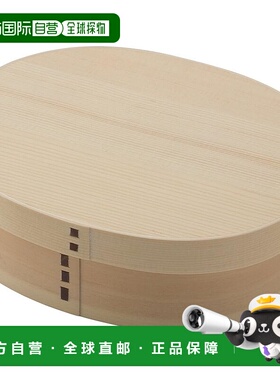 【日本直邮】Nagao Magewappa 大型单层午餐盒 自然色 FH05W