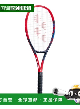 日本直邮【日本直邮】YONEX/尤尼克斯男女同款网球拍07VC98-651