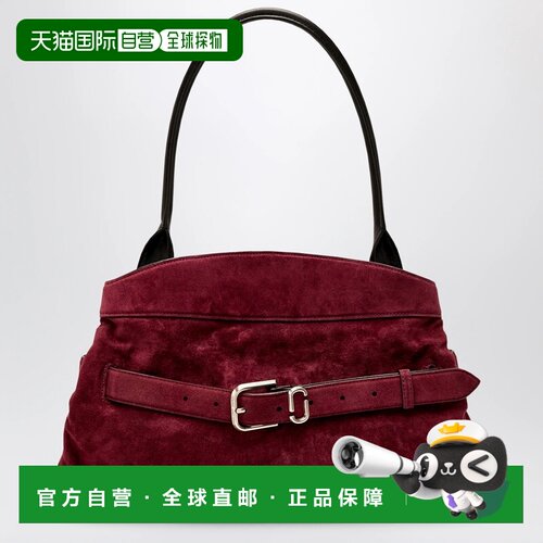 香港直邮MARC JACOBS 女士手拿包 2F5HSC009H01SU【付后1h可退】