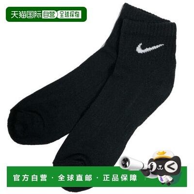 日本直邮Nike 3P Everyday Cushion Quarter Water Socks 运动袜