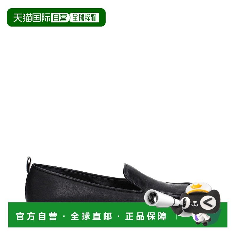 自营 Premiata Leather Men's Loafer - black 美国奥莱直发
