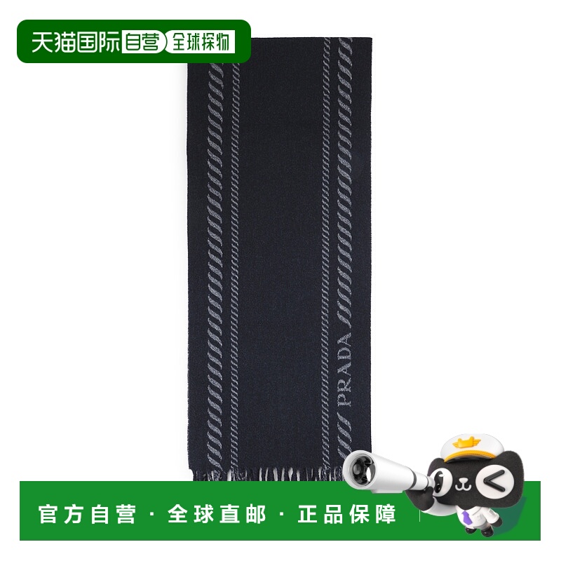 1h可退 香港直邮PRADA 男士围巾 2FS1142HJ5F0008 AW2025 蓝色 Vi