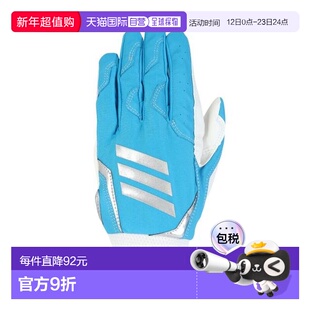 日本直邮adidas 棒球守备手套 LBG604-2313L(Men’s) 棒球手套