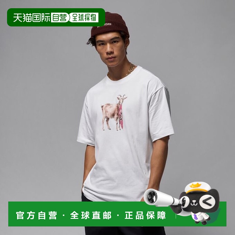 日本直邮 JORDAN 25F MJ NC GOAT SS 男士篮球短袖T恤