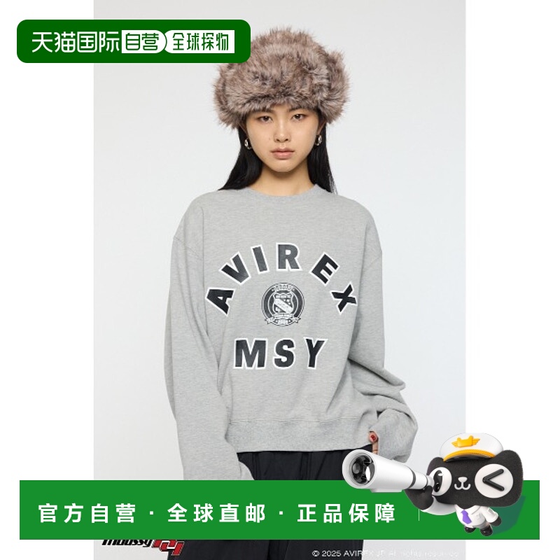 1h可退 日本直邮AVIREX 女装 宽松版型连帽卫衣 半拉链设计 010IA