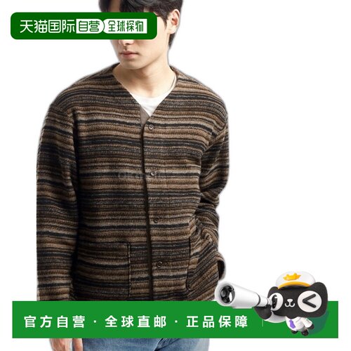 Engineered Garments 针织开衫 A - 棕色费尔岛条纹毛衣针织衫 (2