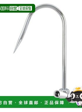 日本直邮大和雪峰鱼叉 AC-080