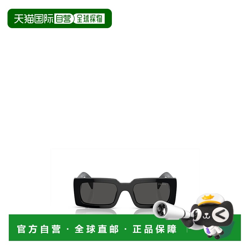 1h可退 香港直邮潮奢 Prada 普拉达 女士 矩形框太阳镜 PRA07S