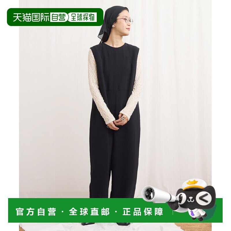 日本直邮fig London 女装 梨纹双层面料连体裤 7001PT003261