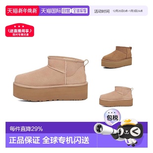 女靴 保暖加厚底迷你短筒雪地靴雪地鞋 香港直邮UGG美版 秋冬女款