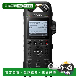 D10 PCM 线性 录音机 PCMD10电子 日本直邮索尼 16GB SONY