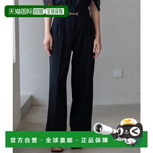 1h可退 日本直邮SAISON DE PAPILLON 女士高腰宽松长裤 sdp0172b