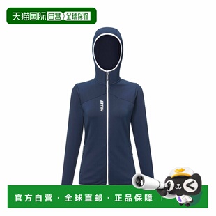 自营欧洲直邮Millet Seneca女士宝石蓝色聚酯纤维连帽抓绒衣