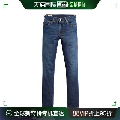 香港直邮LEVI'S 男士牛仔裤 045115842DUE