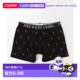 日本直邮Polo Ralph Lauren男装 1h可退 有机棉弹力梭织平角内裤