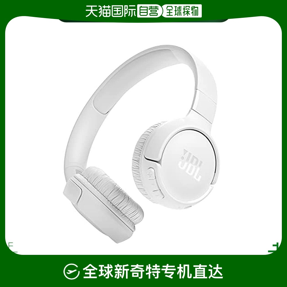 Not Specified JBLT520BTWHT ձֱʡձֱʡJbl ͷʽ JBL App  ɫJBLT341.05Ԫ(88VIP 95)