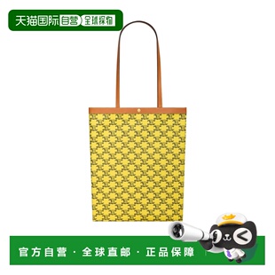 1h可退 香港直邮Celine FLAT SHOPPER中号标志印花手袋 123832O90