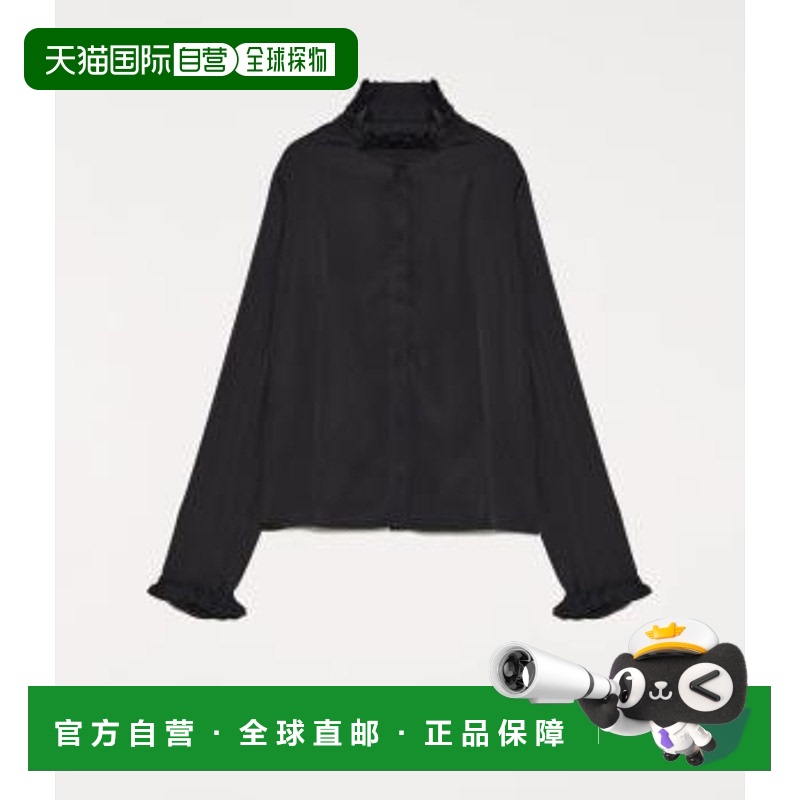 1h可退 香港直邮JIL SANDER 女士针织毛衣 J01DL0163J65022001 AW