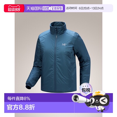 美国直邮Arc'teryx始祖鸟 Atom SV 女式保暖夹克