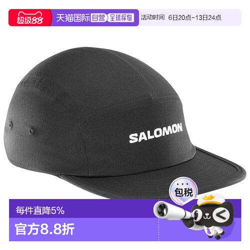 欧洲直邮SALOMON Logo 5片帽
