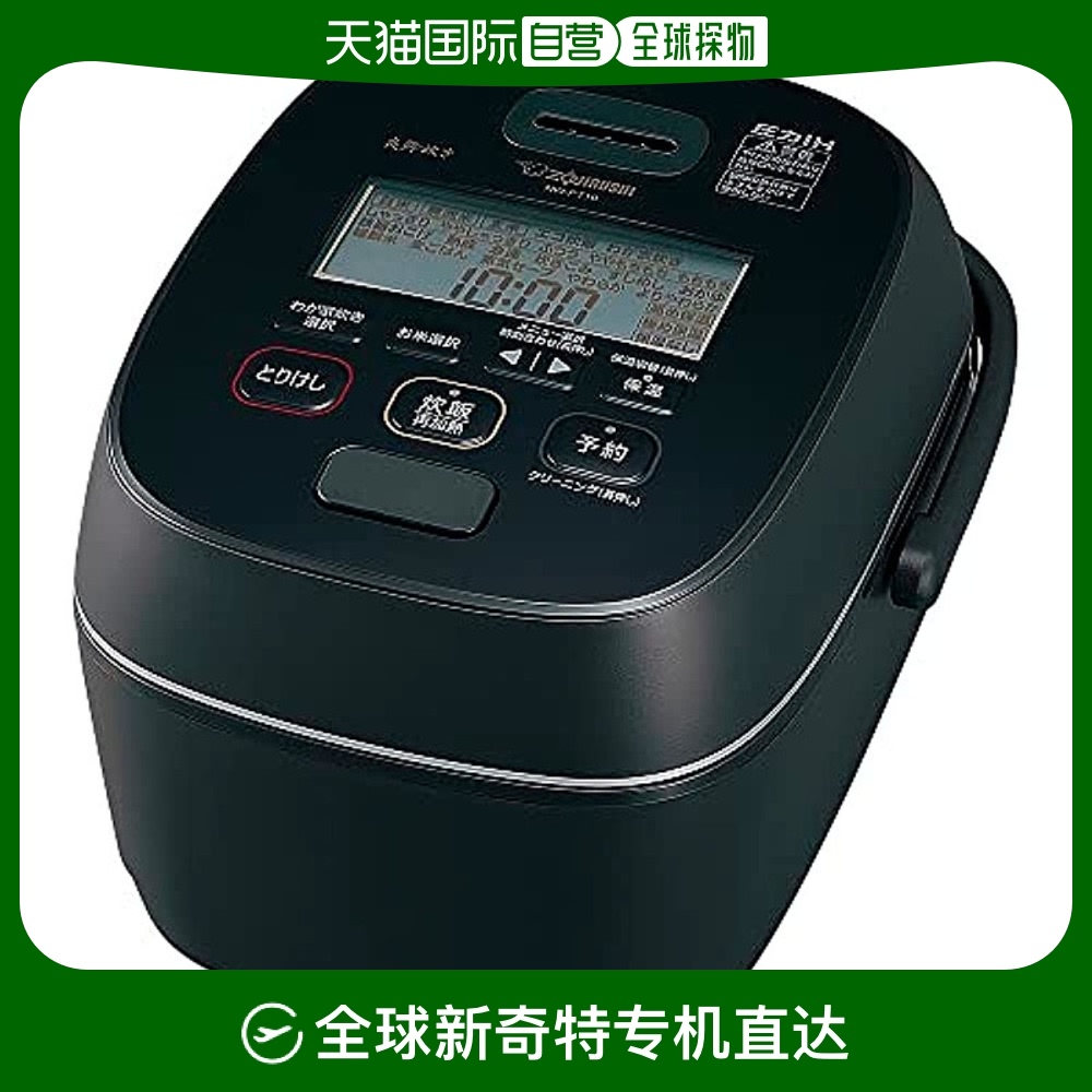 Not Specified NW-PT10-BZ ձֱʡZojirushiӡѹIH緹5.5ϴŨī贶NW-PT14597.05Ԫ(88VIP 95)