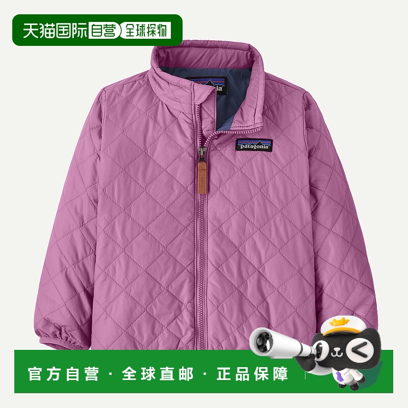 欧洲直邮PATAGONIA 婴儿Nano Puff®夹克防风