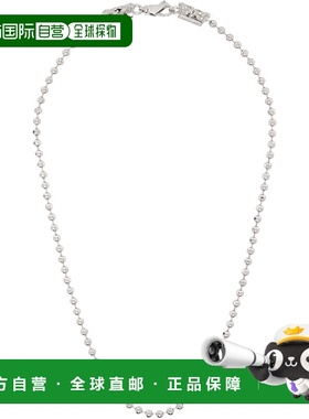 1h可退 香港直邮Emanuele Bicocchi 男士 Essential Beaded Chain