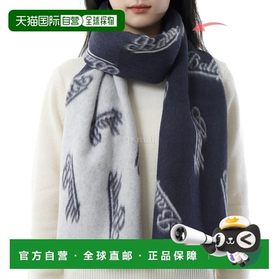 韩国直邮BALLY WSC04OWO309-I5U2 围巾