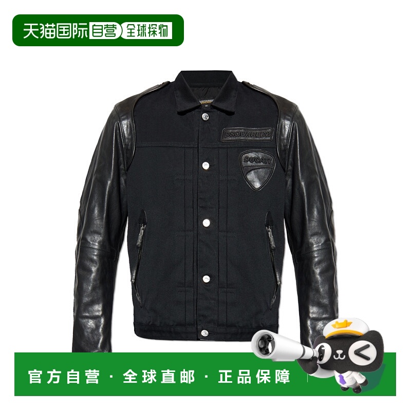 1h可退 香港直邮DSQUARED2 男士夹克 S71AN0649D30020900 AW2025