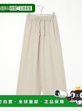 1h可退 日本直邮VENCE EXCHANGE 女士复古风格宽松休闲长裤 29290