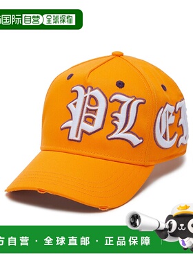 philipp plein棒球帽佩斯利哥特式 Plein - 橙色 【美国奥莱】直