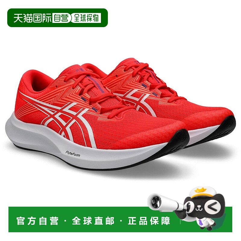 日本直邮ASICS 女士 Hyper Speed 5 跑步训练鞋 [1012B863.600]