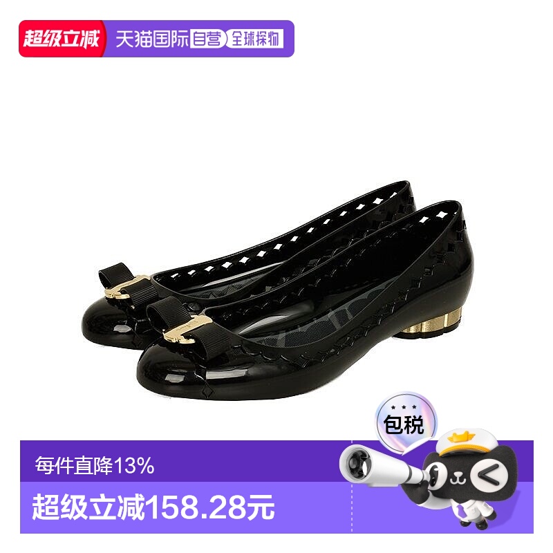 香港直邮FERRAGAMO菲拉格慕女款新潮蝴蝶结金色边低跟鞋美国码