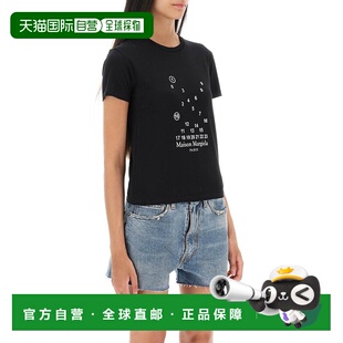 香港直邮MAISON MARGIELA 女士衬衫 S51GC0517S22816900 AW2024