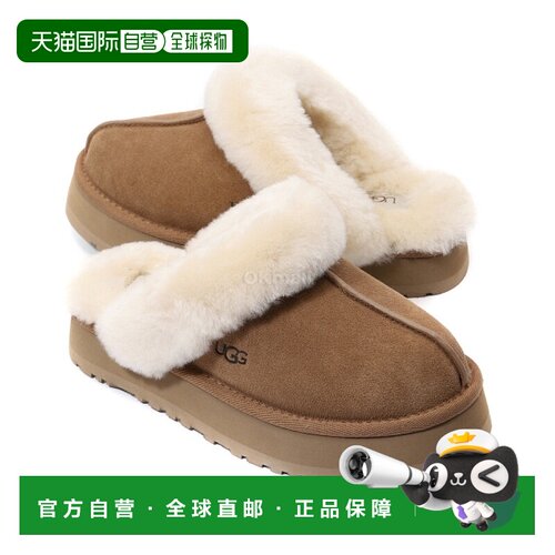 韩国直邮ugg通用时尚休闲鞋拖鞋品牌正品情人礼物送男友送女友